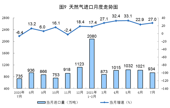 微信图片_20210817171101.png