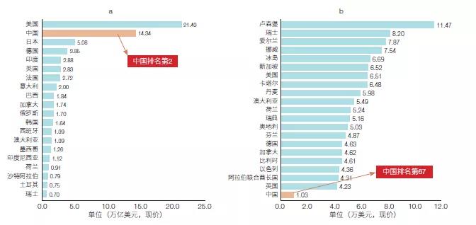 微信图片_20210922133022.jpg