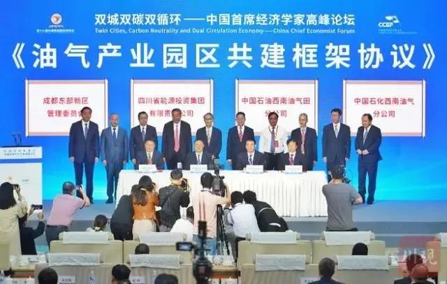 微信图片_20210922133405.jpg