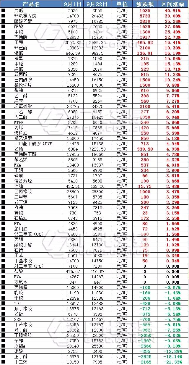 微信图片_20210924153622.jpg