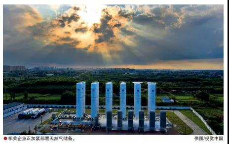 【观察】拉尼娜确定“登场”！今冬用气会紧张吗？
