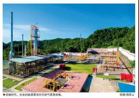 【观察】主从转换，油价要看气价眼色