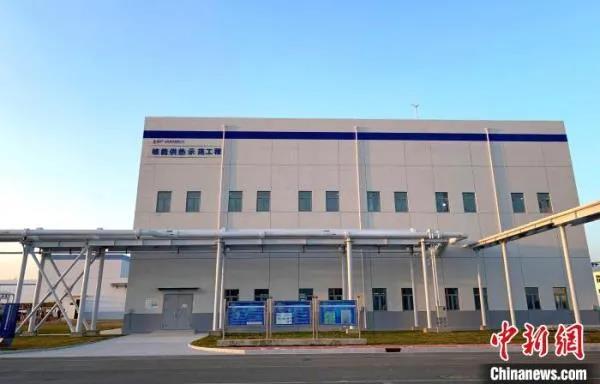 新华网：核能供暖启动！此地首开先河