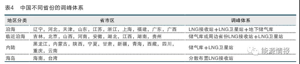 微信图片_20211125153506.jpg