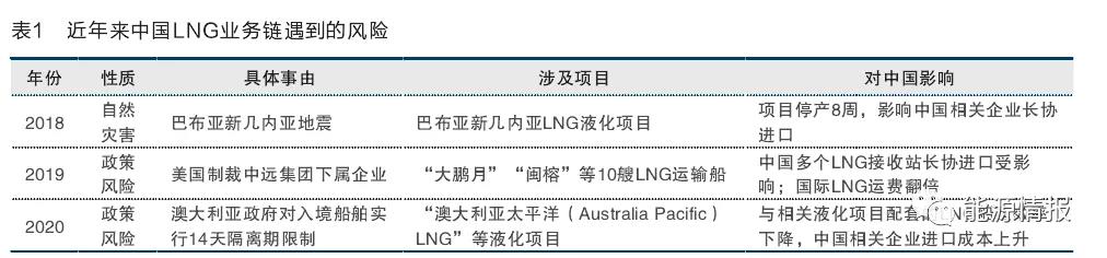 微信图片_20211125154719.jpg