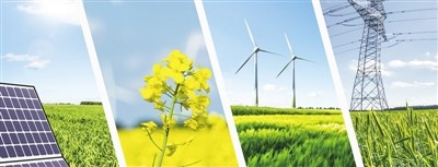 党领导能源发展的历史经验与启示