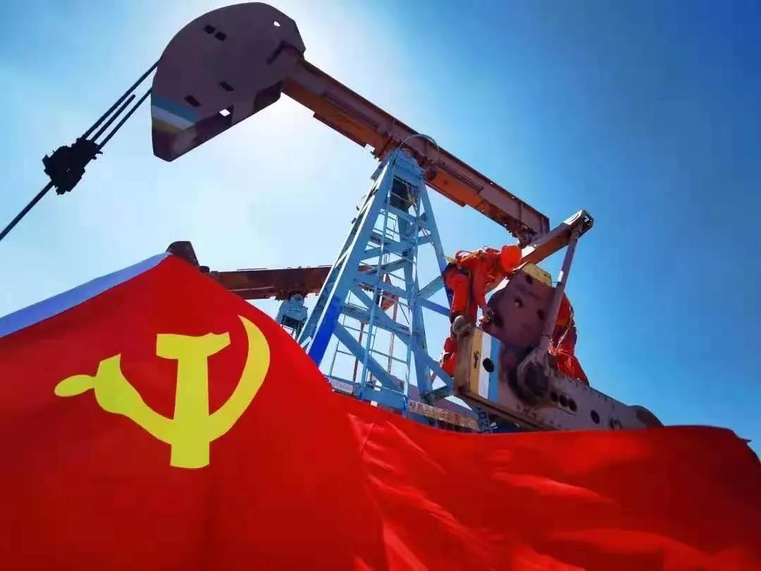 【消息】中国石化董事长马永生发表重要文章