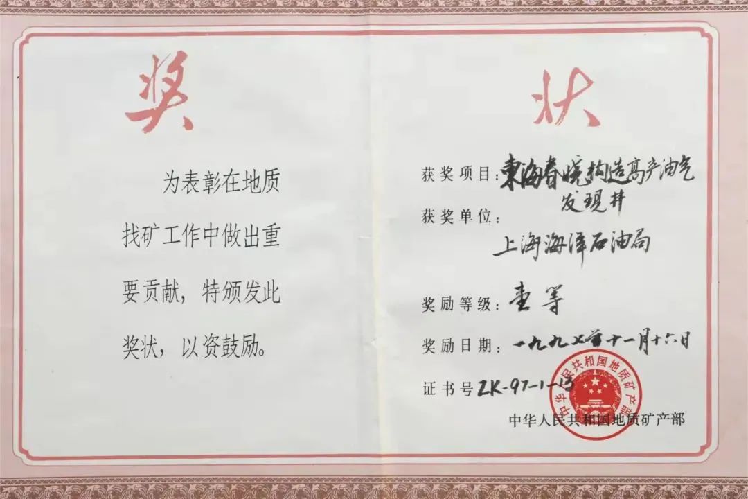 微信图片_20211221124158.jpg