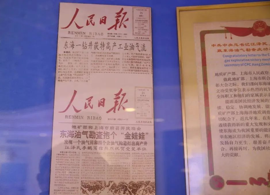 微信图片_20211221124206.jpg