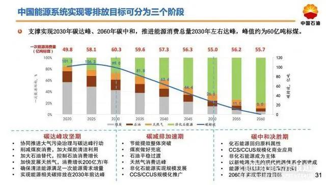 微信图片_20211228174337.jpg