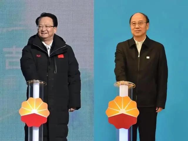 1644388470747161.jpg 微信图片_20220209143413.jpg
