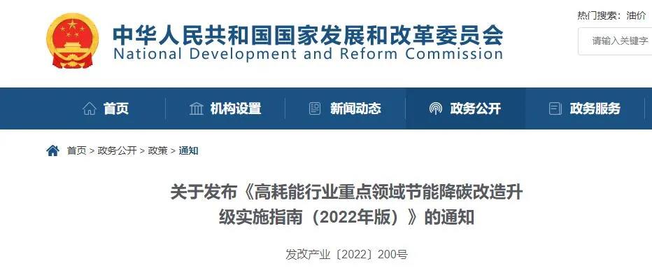 微信图片_20220214142300.jpg