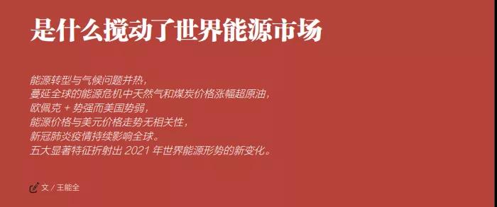 1644908222781463.jpg 微信图片_20220215145554.jpg