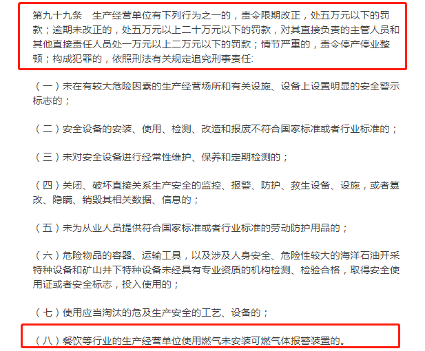微信图片_20220215150439.png