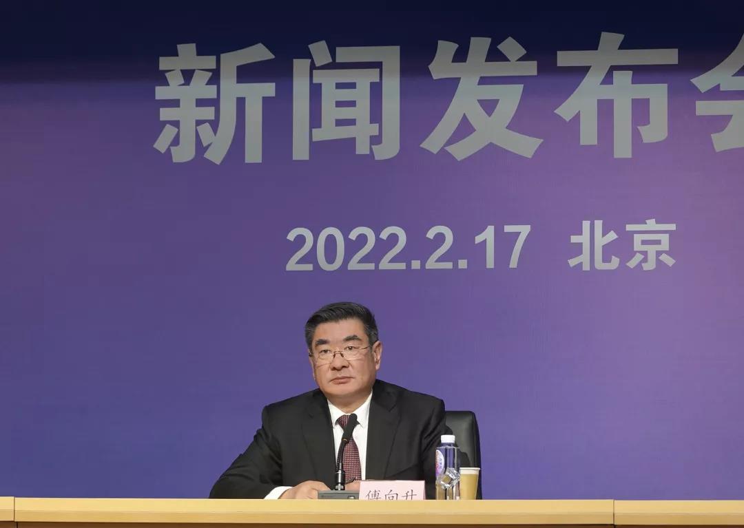 微信图片_20220218141952.jpg