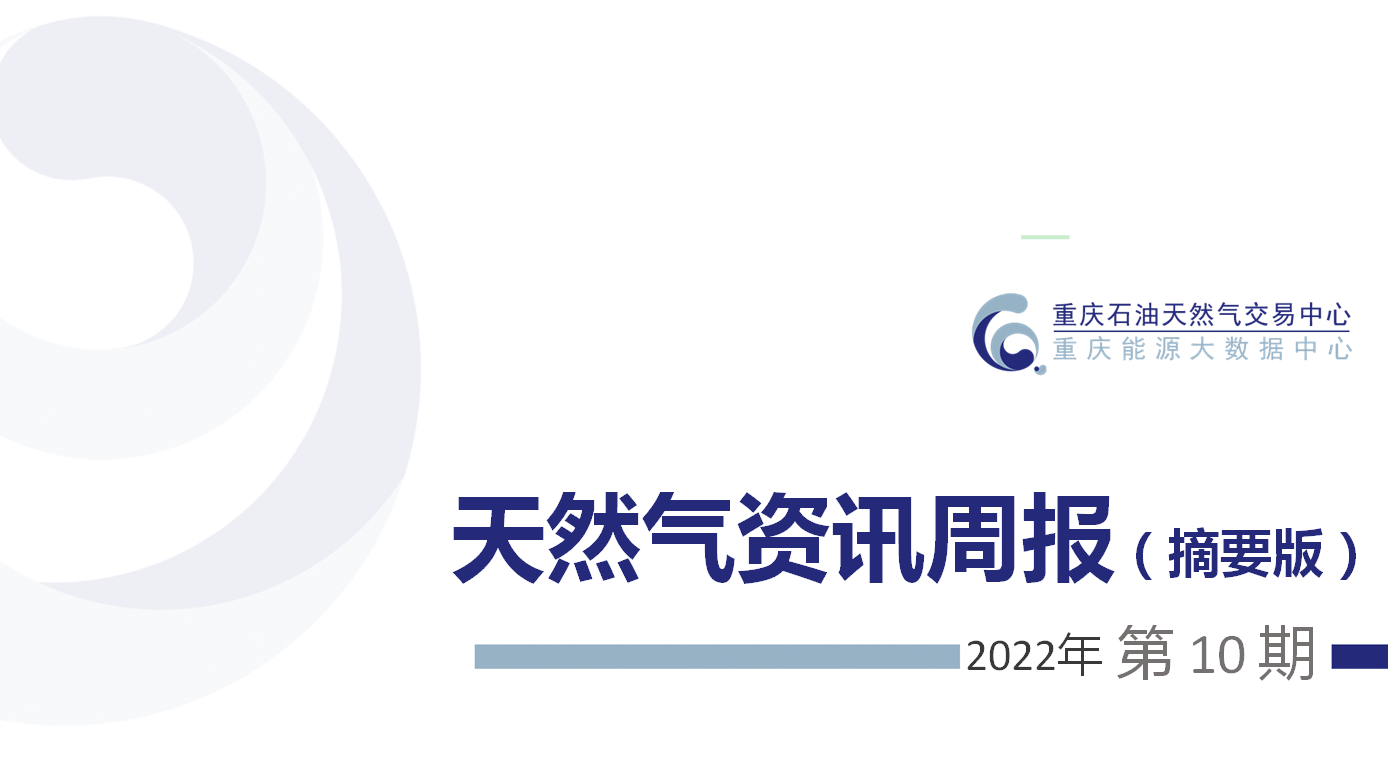 微信截图_20220321172628.png