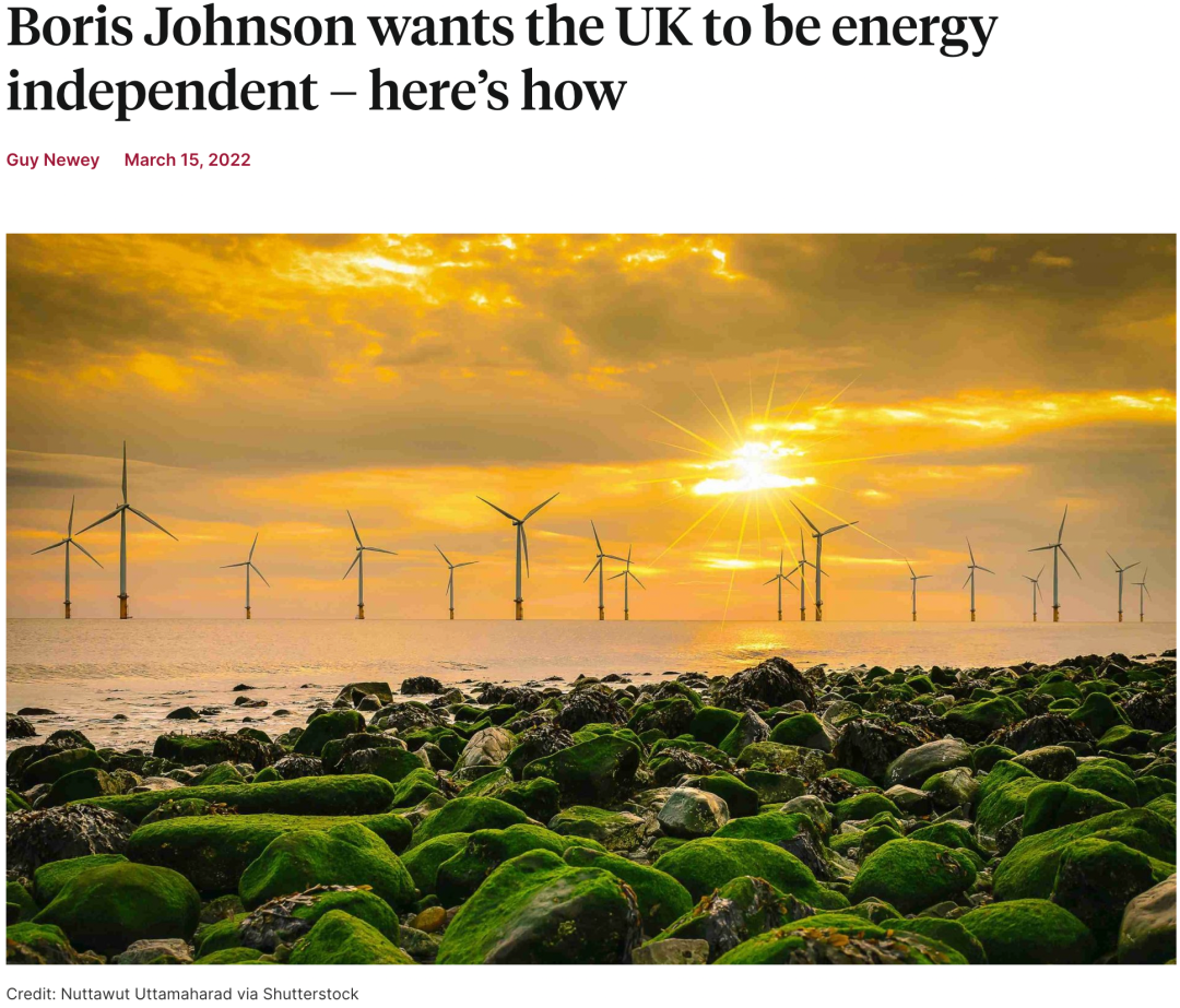 英国最新“能源独立政策”：节能、热泵，更需要认真对待核能！