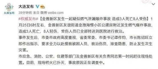 微信图片_20220324152825.jpg