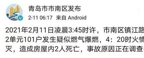 微信图片_20220324152830.jpg