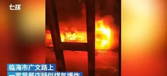 微信图片_20220324152833.jpg