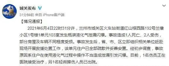 微信图片_20220324153107.jpg