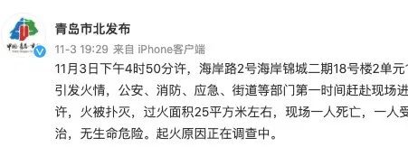 微信图片_20220324153520.jpg