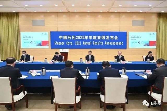 中国石化董事长马永生：预计今年油价在100美元左右