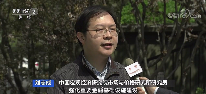 微信图片_20220411152322.png