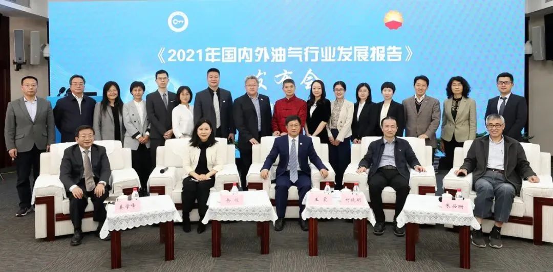 全球天然气供应紧张将持续，欧洲市场仍是主要影响因素 | 21世纪经济报道