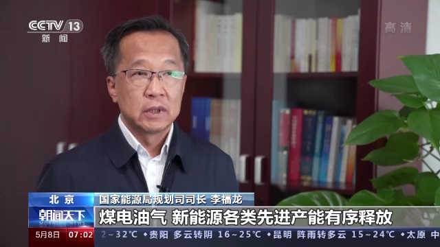 微信图片_20220509135941.png