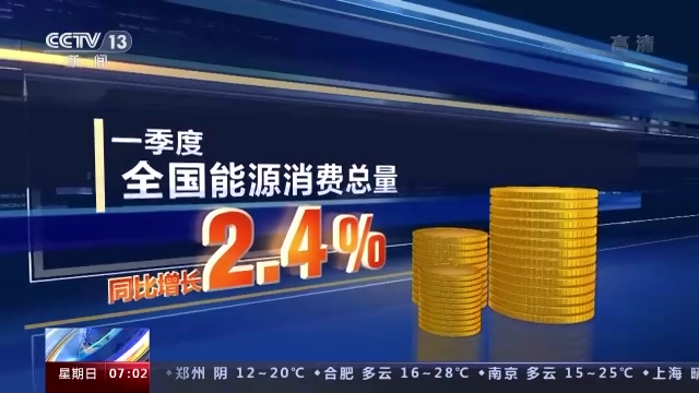 微信图片_20220509135944.png