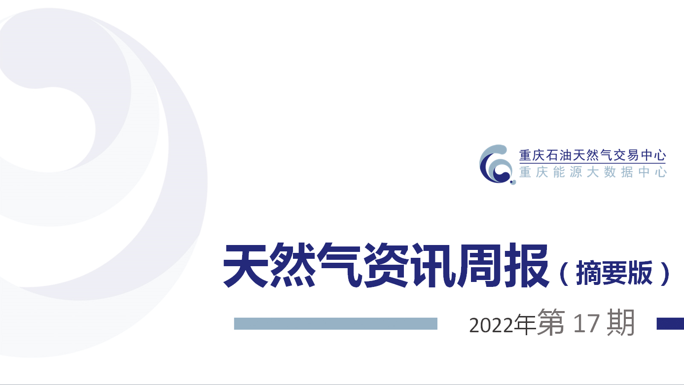 微信截图_20220517164247.png