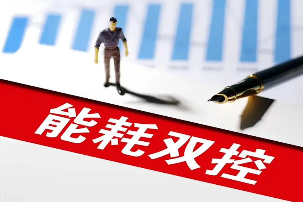 微信图片_20220524145059.png