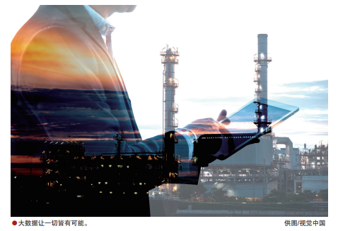 微信图片_20220524151829.png