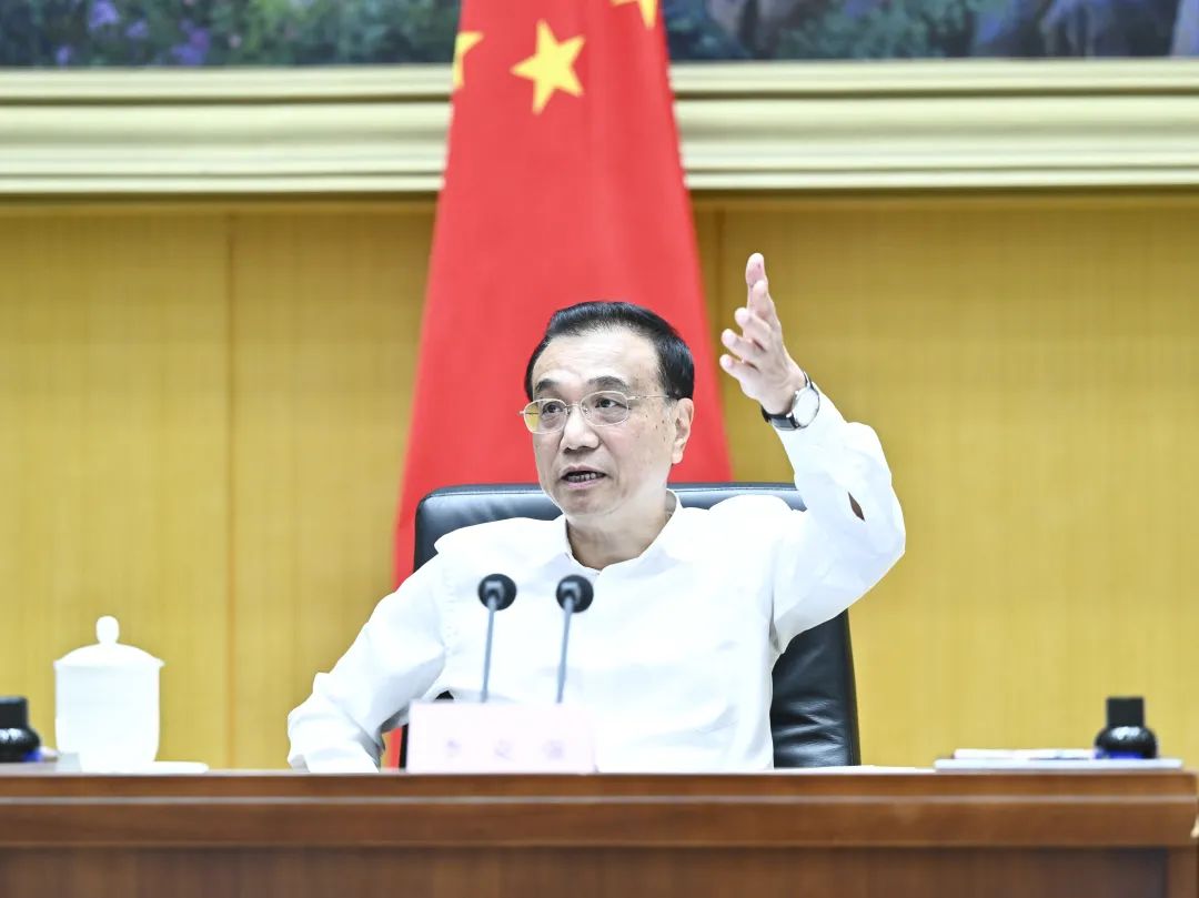 国务院召开全国稳住经济大盘电视电话会