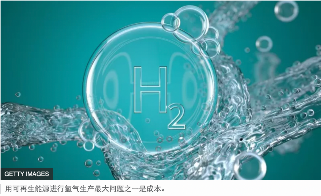 【观点】能源价格飞涨或许会是亚洲绿色转型的机遇