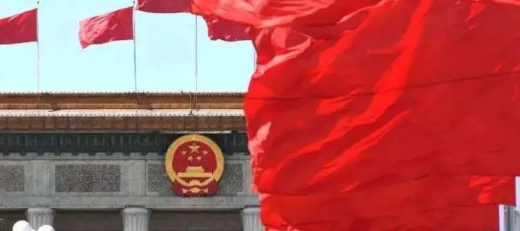 整改风暴！国务院首次明确支持城燃区域化整合，多省响应，大势所趋！