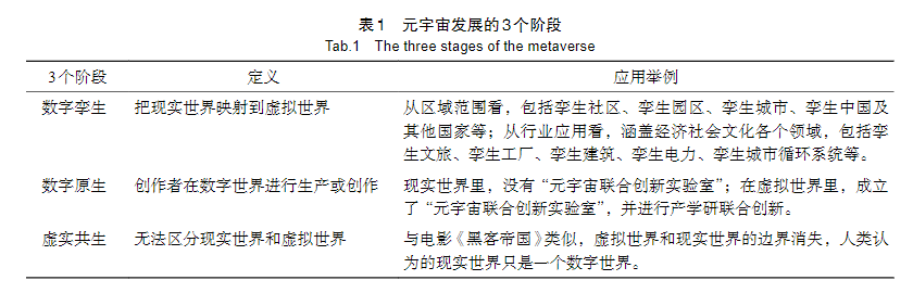 微信图片_20220720163233.png
