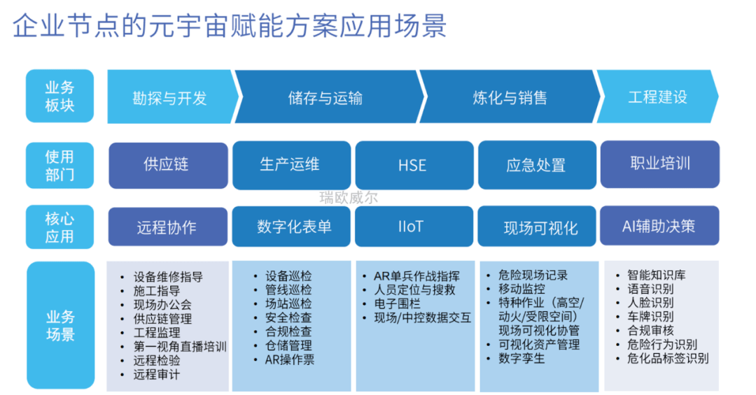 微信图片_20220720163242.png
