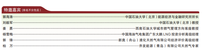 微信图片_20220721161413.png