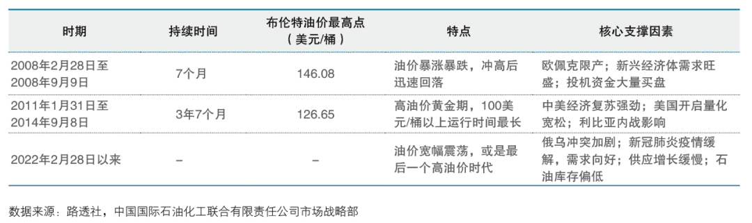 微信图片_20220725161258.png