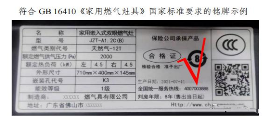 微信图片_20220803143115.png