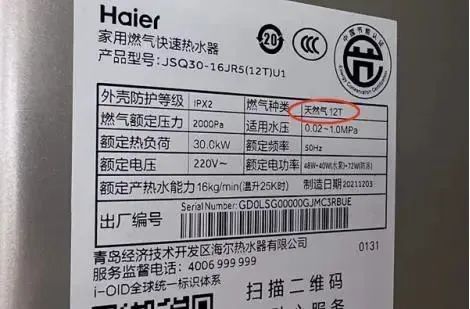 微信图片_20220803143148.jpg