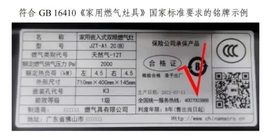 微信图片_20220803143158.jpg