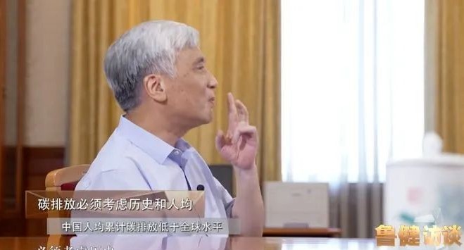 中美暂停气候变化合作，为什么美国急了！