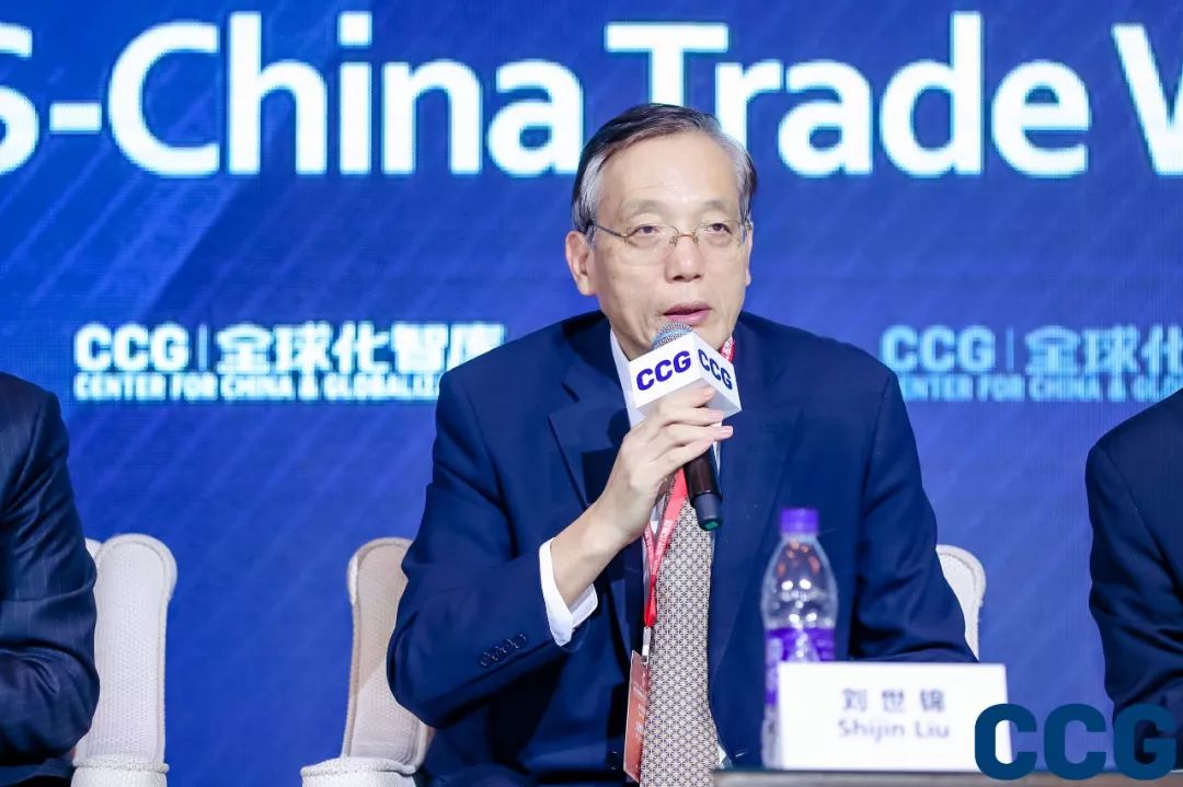 建议收藏！刘世锦：中国能源减碳战略三支柱体系