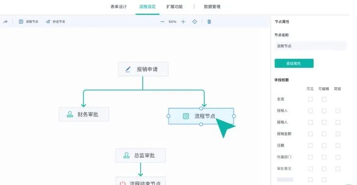 微信图片_20220819103737.jpg