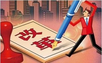 【智库半月刊】 深度分析：俄罗斯战略研究中心制定天然气行业改革建议