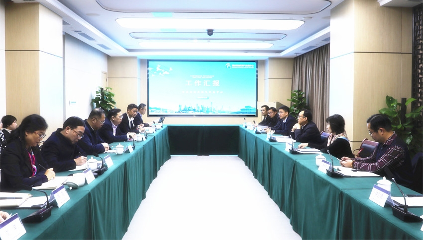 国家发改委价格监测中心主任卢延纯到交易中心考察调研