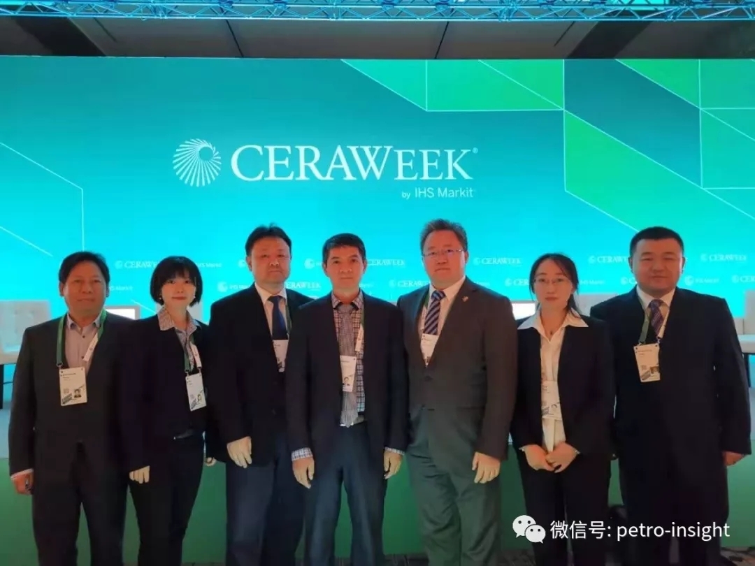 亲历CERAWeek：能源转型的企业选择 | 观点